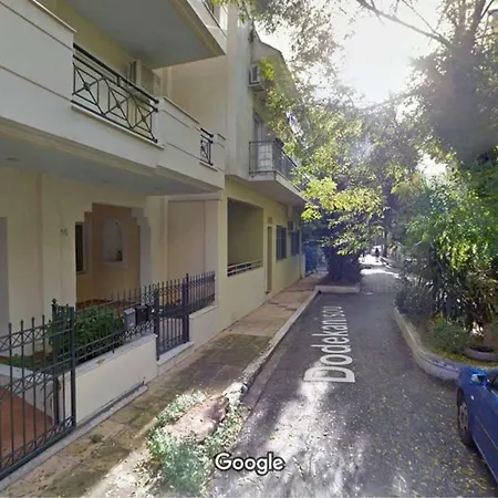 Apartment My Way